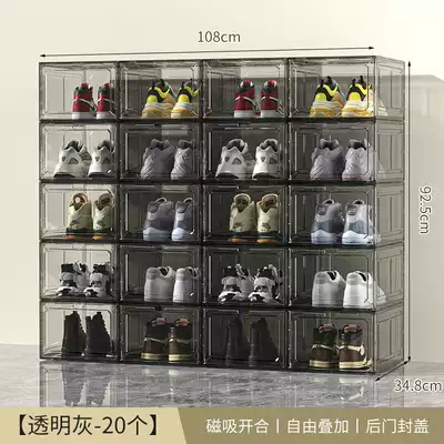 Hộp đựng giày chuyên dụng giúp ngăn chặn bụi bẩn và hạn chế tác động của môi trường